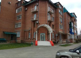 Продажа помещения свободного назначения, 265.5 м2, Армавир, улица Володарского, 24