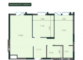 Продаю 3-ком. квартиру, 61 м2, Новокузнецк
