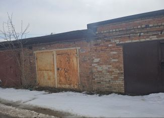 Гараж на продажу, 23 м2, Сергиев Посад, Фабричная улица