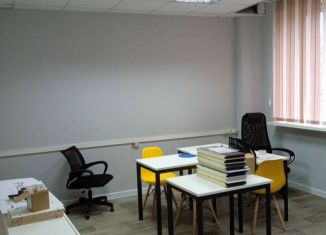 Сдача в аренду офиса, 20.6 м2, Удмуртия, Карлутская набережная, 9