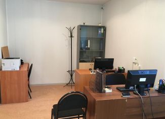 Сдаю в аренду офис, 16.5 м2, Москва, Шмитовский проезд, 3с1, Шмитовский проезд