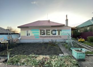 Дом на продажу, 74.1 м2, Полысаево, Малая улица, 7