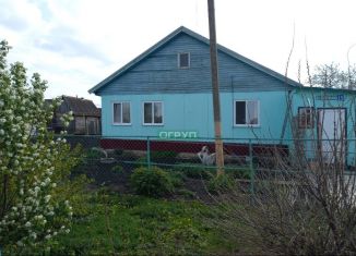 Продажа дома, 82.8 м2, населённый пункт Центральная усадьба совхоза Серп и Молот