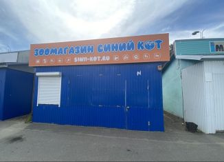 Торговая площадь на продажу, 18 м2, Гулькевичи, Красная улица, 1