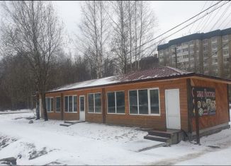 Сдается помещение свободного назначения, 30 м2, поселок Бугры, Шоссейная улица, 34Б