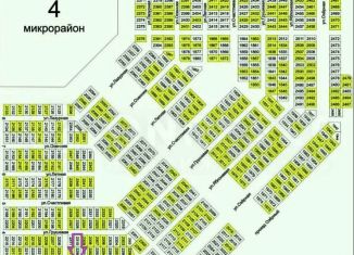 Продам земельный участок, 11.7 сот., деревня Апшакбеляк, Жемчужная улица