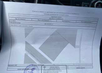 Участок на продажу, 8 сот., село Портовое, Северная улица