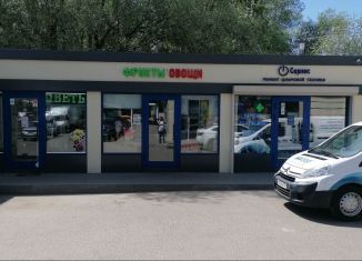 Аренда торговой площади, 16 м2, Люберцы, улица С.П. Попова, 1