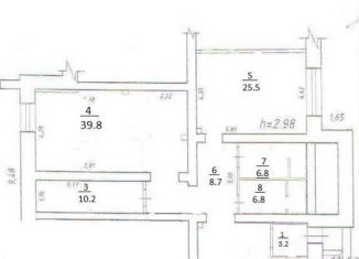 Продам помещение свободного назначения, 148 м2, Череповец, Любецкая улица, 50
