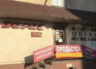 Торговая площадь на продажу, 92.9 м2, Смоленск, улица Николаева, 17