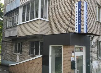 Помещение свободного назначения на продажу, 50.93 м2, Тула, улица Льва Толстого, 111