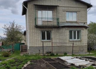 Продам дом, 171.5 м2, поселок городского типа Междуреченск, Тополиная улица