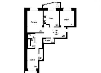 Продам 3-ком. квартиру, 103 м2, Воронеж, улица Лётчика Филипова, 6, ЖК Спутник