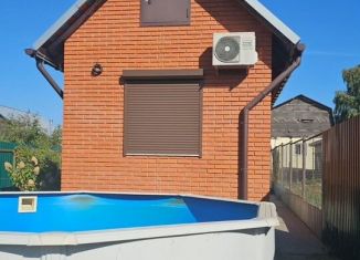 Продается дом, 51.7 м2, деревня Заболотье, Центральная улица, 53