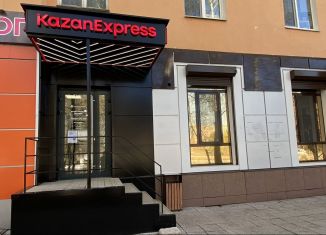 Продаю торговую площадь, 57 м2, Бугульма, улица Газинура Гафиатуллина, 27