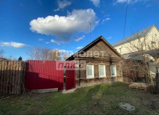 Продаю дом, 43.5 м2, Кузнецк, улица Орджоникидзе, 199