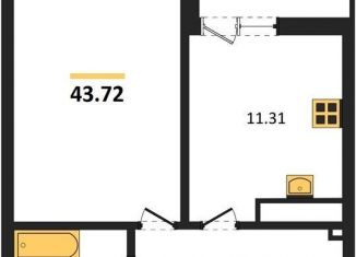 Продаю однокомнатную квартиру, 43.7 м2, Светлогорск