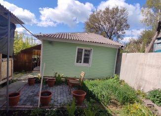 Продам дом, 45 м2, Старый Оскол, улица Кирова