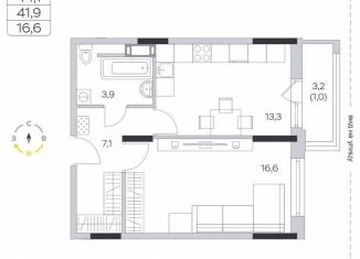 Продажа 1-ком. квартиры, 41.9 м2, деревня Пирогово, ЖК Пироговская Ривьера, улица Ильинского, 8