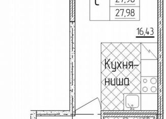 Продаю квартиру студию, 28 м2, Санкт-Петербург, Московский район, Кубинская улица, 82к3с1