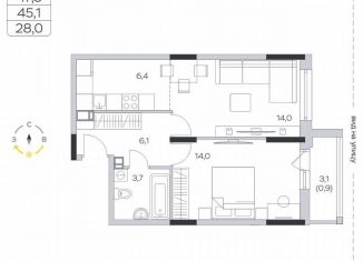 Продажа однокомнатной квартиры, 45.1 м2, деревня Пирогово, ЖК Пироговская Ривьера, улица Ильинского, 8
