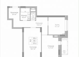 Продажа 2-комнатной квартиры, 59.6 м2, Липецк, Московская улица, 155, ЖК Приоритет