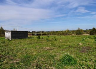Продаю земельный участок, 30 сот., деревня Нечесово
