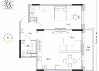 Продаю однокомнатную квартиру, 61.6 м2, деревня Пирогово, ЖК Пироговская Ривьера, улица Ильинского, 8