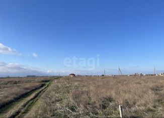 Земельный участок на продажу, 8 сот., СНТ Нептун