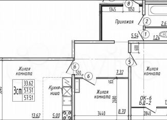 Продажа трехкомнатной квартиры, 57.8 м2, Новосибирск, улица В. Высоцкого, 139/10, Октябрьский район