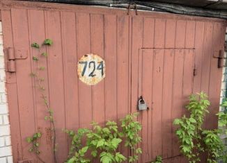 Продам гараж, 20 м2, Кстово, ГСК Автогородок-3, 724