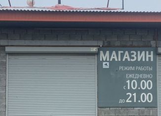 Сдается торговая площадь, 25 м2, посёлок Красное Поле, Северный тракт, 9