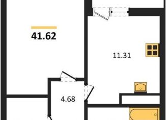 Продаю 1-комнатную квартиру, 41.6 м2, Светлогорск