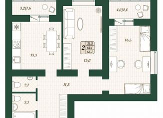 Продам двухкомнатную квартиру, 62.1 м2, поселок городского типа Стройкерамика, улица Олега Пешкова