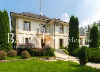 Дом на продажу, 460 м2, деревня Калчуга