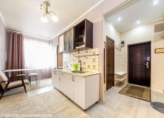 Продам двухкомнатную квартиру, 41.5 м2, Петрозаводск, улица Гоголя, 26