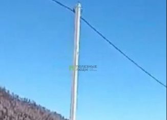 Продается земельный участок, 10 сот., Чемальское сельское поселение