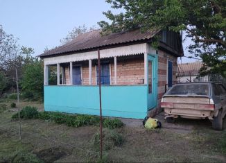 Дом на продажу, 45 м2, Волгодонск