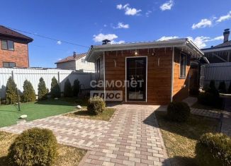 Продам дом, 52 м2, деревня Скрылья