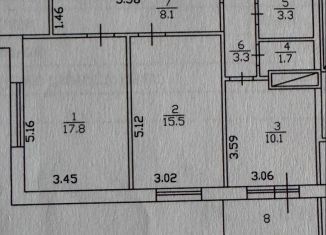 Продаю двухкомнатную квартиру, 61 м2, Всеволожск, Невская улица