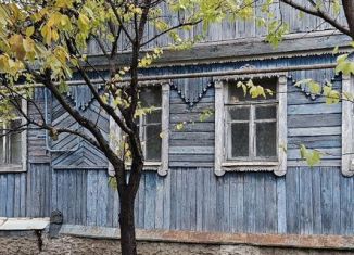 Дом на продажу, 59.6 м2, деревня Ворошнево, улица Ватутина, 5