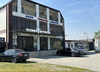 Помещение свободного назначения на продажу, 670 м2, Чечня, Карьерная улица, 1