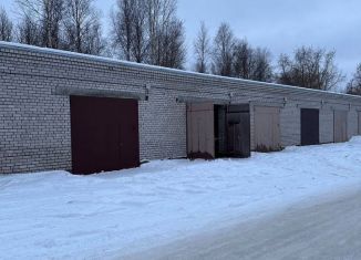 Продаю гараж, 30 м2, Северодвинск
