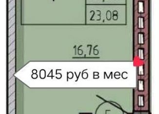 Продажа квартиры студии, 23.1 м2, Нальчик, улица Мовсисяна, 9