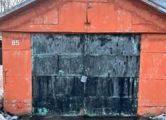 Продажа гаража, 28 м2, Североморск