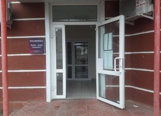 Сдам в аренду помещение свободного назначения, 5 м2, Киров, Октябрьский проспект, 55