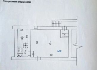 Гараж на продажу, 30 м2, Пермский край, улица Адмирала Нахимова, 14