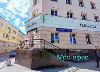 Сдается офис, 25 м2, Москва, Марксистская улица, 20с8, Марксистская улица