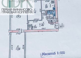 Продаю 3-комнатную квартиру, 58.2 м2, Арзамас, Парковая улица, 22к4