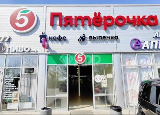 Продается торговая площадь, 1000 м2, посёлок Пригородный, Бурейская улица, 35